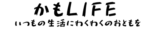 かも散歩